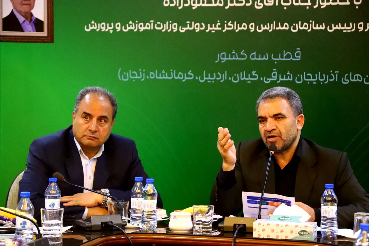  آموزش هوش مصنوعی برای ۲۱۰ هزار معلم مدارس غیردولتی آغاز شد