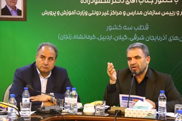  آموزش هوش مصنوعی برای ۲۱۰ هزار معلم مدارس غیردولتی آغاز شد