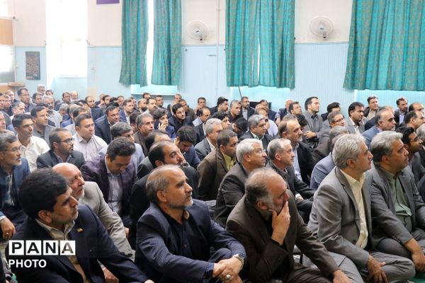 آیین تکریم و معارفه مدیرکل آموزش و پرورش خراسان رضوی 