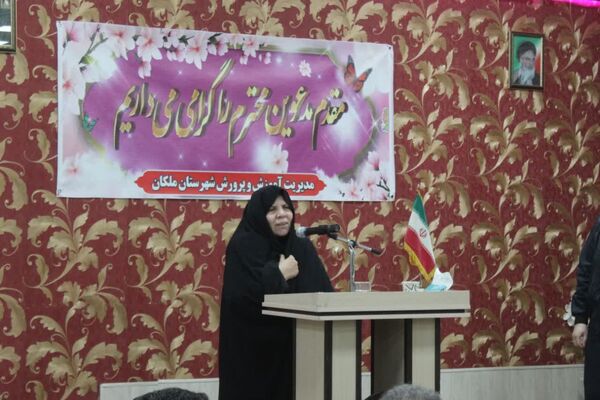 آیین تجلیل از پیشکسوتان فرهنگی ملکان 