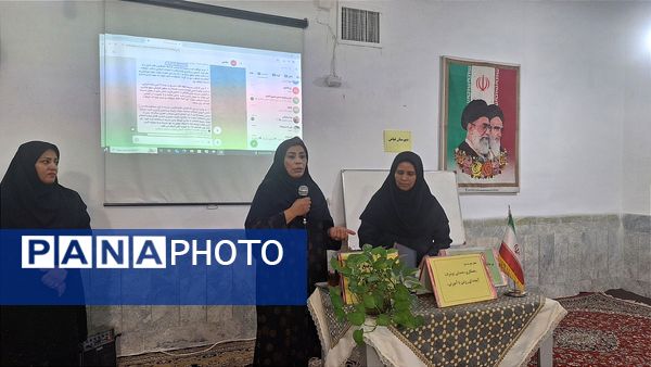 اولین جلسه انجمن اولیا در دبیرستان فیاض 