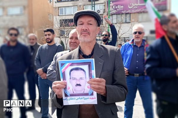 پردیس میزبان تشییع و تدفین پیکر خانواده شهید دهقان‌زاده 