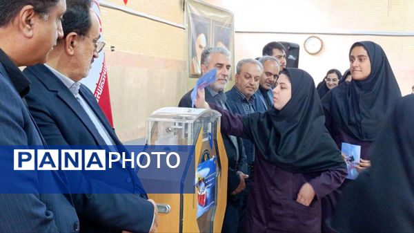  شور عاطفه‌ها در یزد