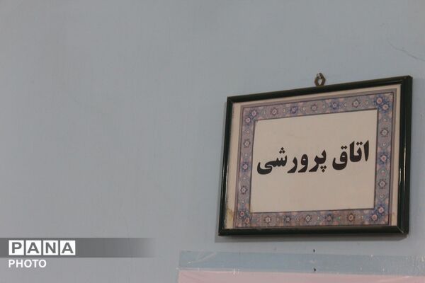 بازدید مسئولین آموزش و پرورش اسلامشهر از مدارس و ارزیابی روند اجرای پروژه مهر