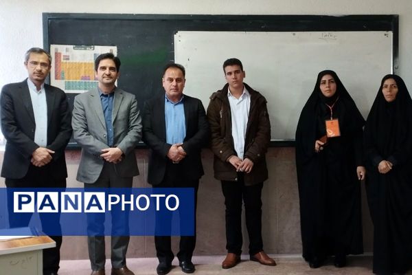 برگزاری مسابقات قرآن، عترت و نماز در بهارستان‌۲