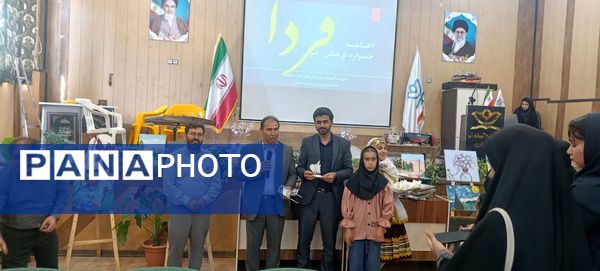 اختتامیه برنامه‌های کانون فرهنگی تربیتی شهید مطهری آشخانه 