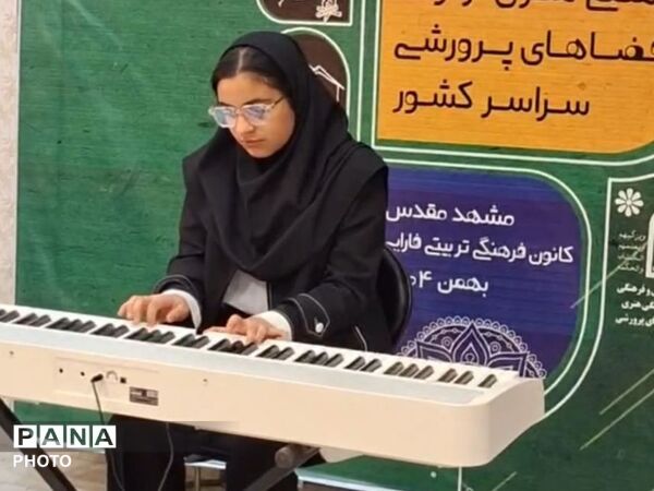 مسابقات فرهنگی هنری در ناحیه 2 مشهد