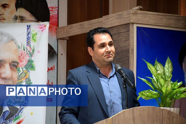 جشن ستارگان آموزش و پرورش مه‌ولات