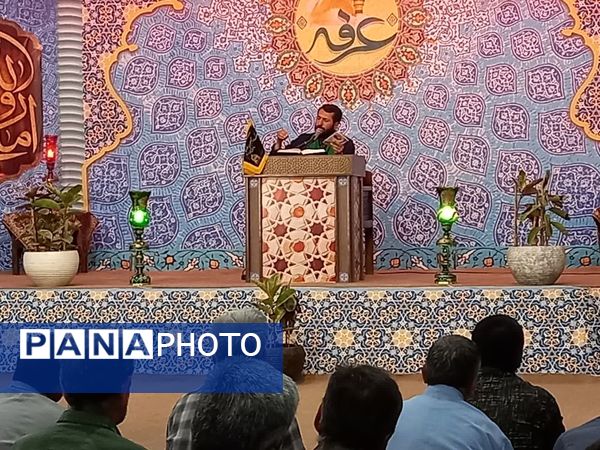 مراسم روح بخش دعای پرفیض عرفه در آستان مقدس حضرات سیدان الکریمان (ع)