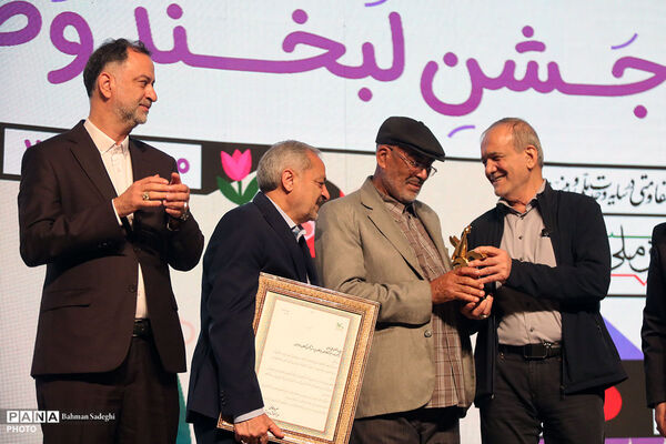 مراسم روز ملی کودک