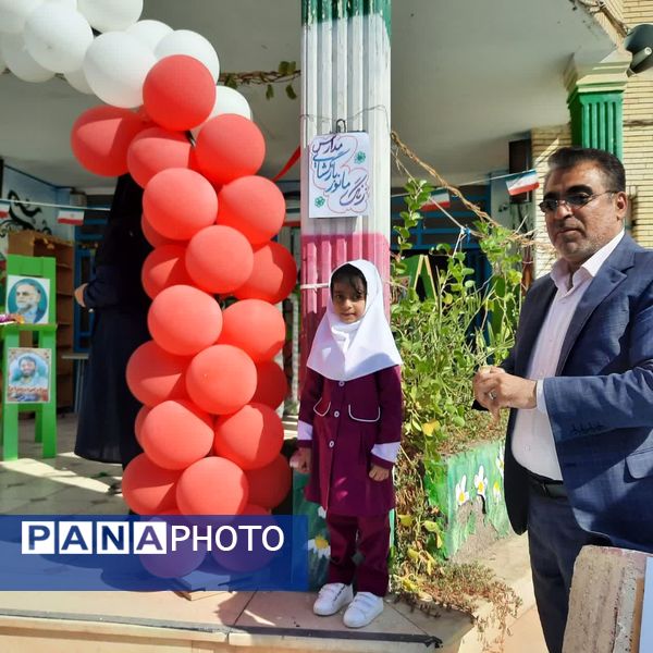 برگزاری مانور بازگشایی مدارس در شهرستان بم