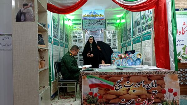  نمایشگاه و جشنواره انتخاب و معرفی پایگاه‌های اسوه در شهرکرد 
