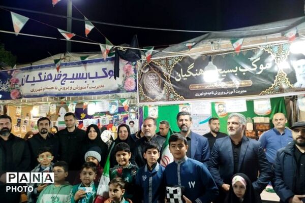سوگواره چهلمین روز شهادت دانش آموزان ناحیه دو شهرری و مدرسه شجره طیبه در میدان نماز شهرری 
