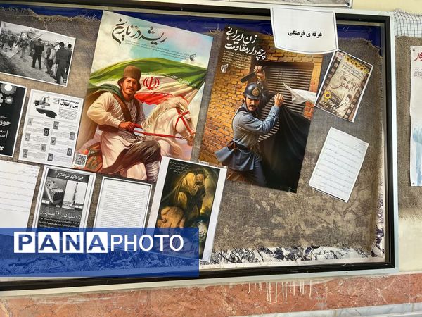 افتتاحیه نمایشگاه مدرسه انقلاب هنرستان فارابی