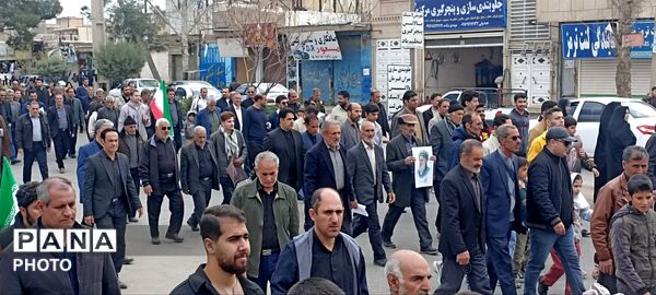 حضور مردم شهید پرور شهرستان کوهدشت در راهپیمایی روز جهانی قدس