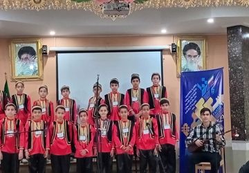 جشنواره «فردا»؛ رقابت گروه سرود پسران ابتدایی ناحیه هفت مشهد