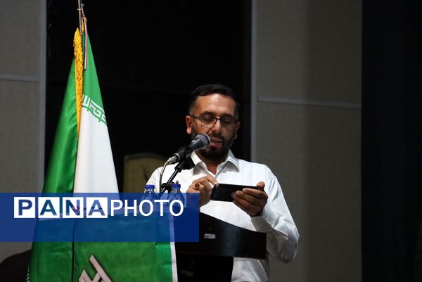  نهمین جشنواره مالک اشتر در شهرستان جاجرم