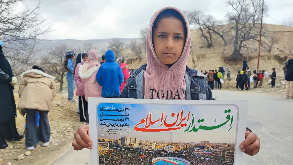 تجدید میثاق مردم با آرمان‌های انقلاب در سایه وحدت و ایمان