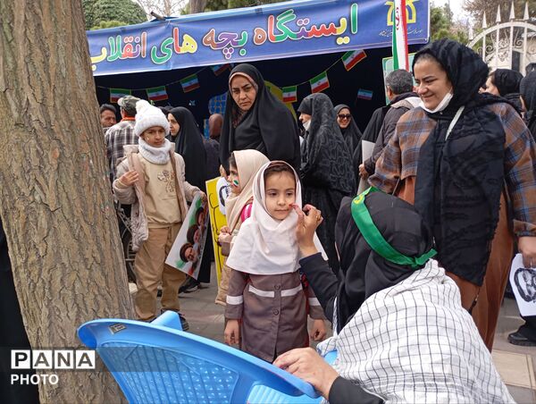 کاپشن صورتی های راهپیمایی قدس
