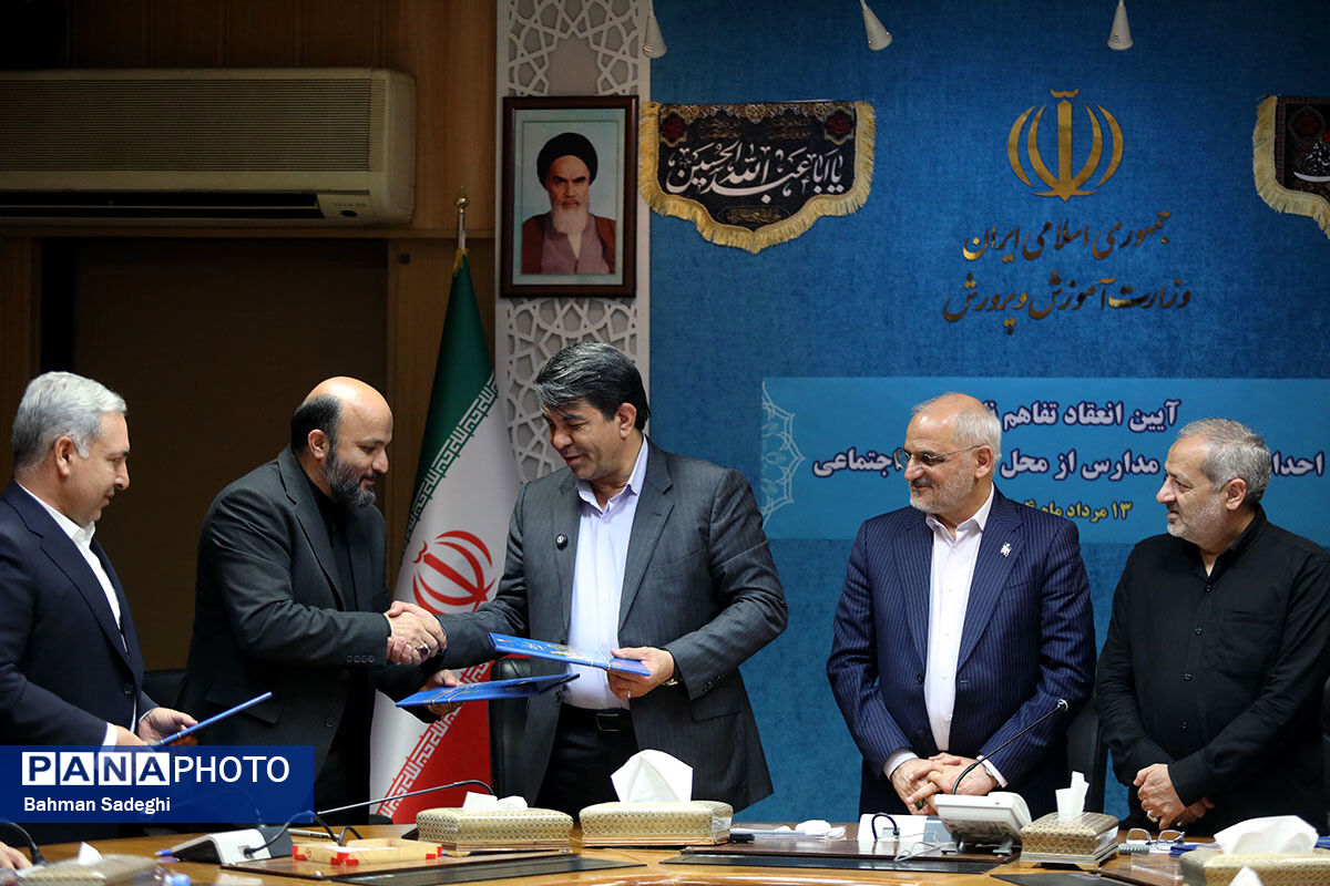 امضای تفاهم‌نامه‌ وزارت آموزش و پرورش و شرکت‌های خودروساری، صنعتی و معدنی کرمان