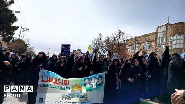 حضور باشکوه مردم مومن باخرز در راهپیمایی روز قدس