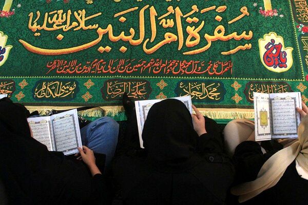 جشن ولادت امام حسن مجتبی(ع) در بهارستان‌دو