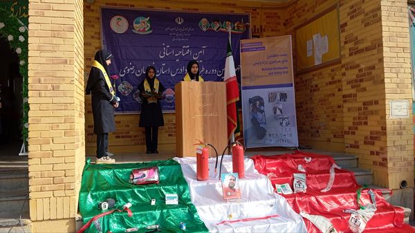 افتتاحیه طرح ملی دادرس و اجرای نمادین مانور سراسری زلزله