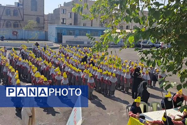مراسم گرامیداشت هفته بهداشت روان در دبستان هاشمی رفسنجانی شهرستان قرچک 