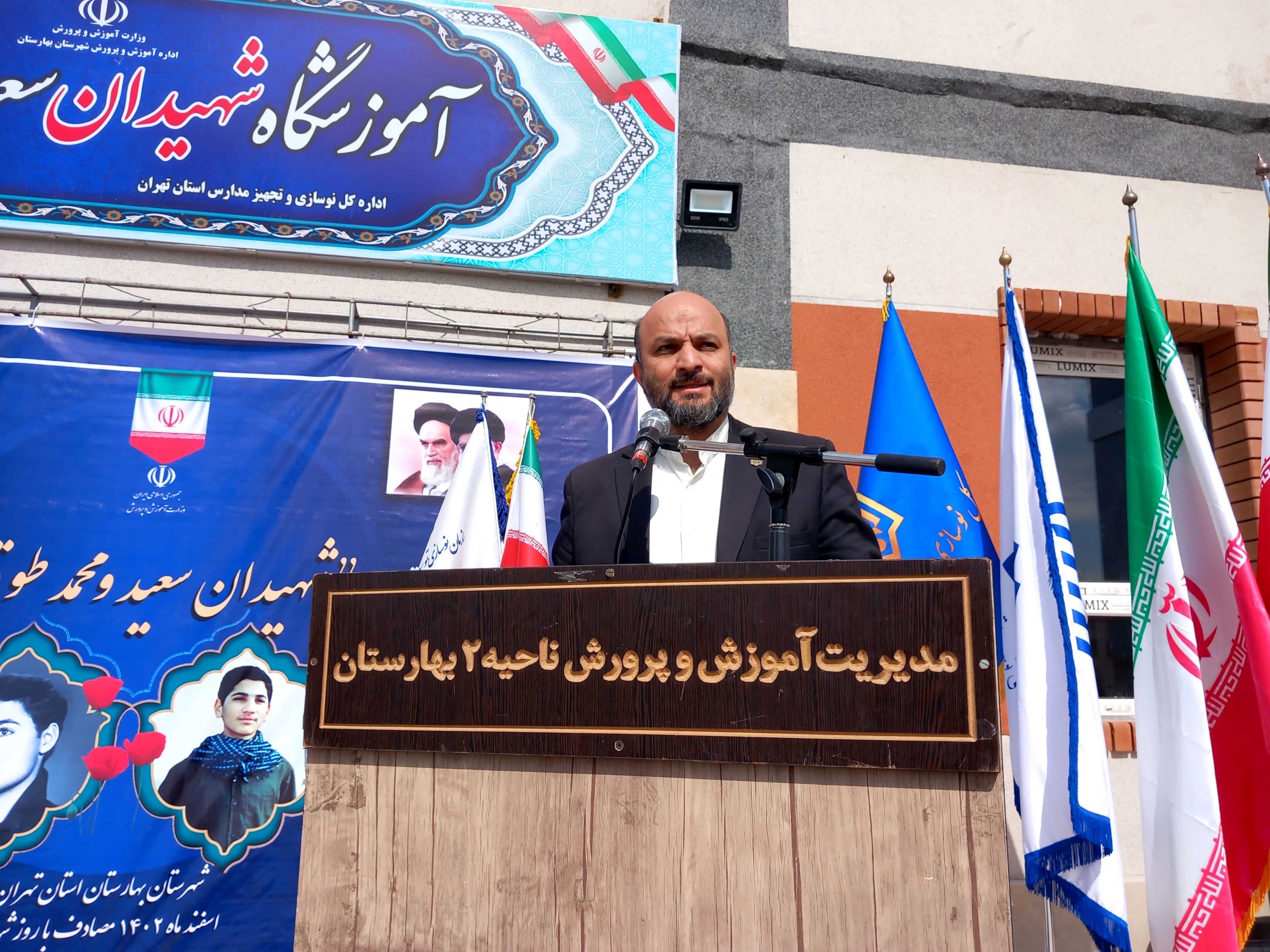 ‌پیش‌بینی ساخت ‌فضاهای ورزشی در ۲۰۰ مجتمع بزرگ آموزشی در دست احداث