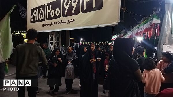 اجتماع مردمی در پارک دانشجوی نیشابور 