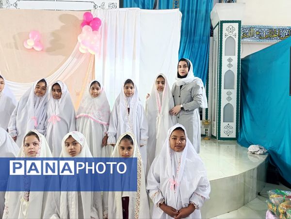 جشن تکلیف پایه سوم دبستان شهید ابراهیم تنیده در زیارت سید مظفر