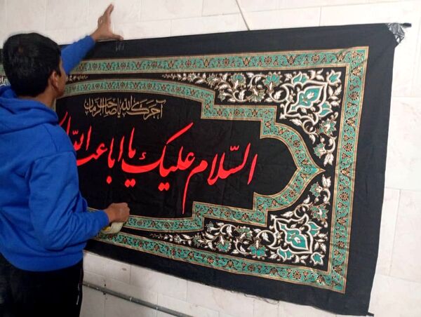 خاتم در سوگ بانوی دو عالم 