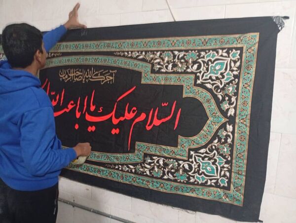 خاتم در سوگ بانوی دو عالم 