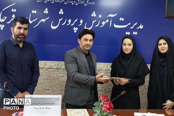 آغاز مسیر فعالیت رسانه‌ای دانش‌آموزان جدیدالورود پانا در قرچک