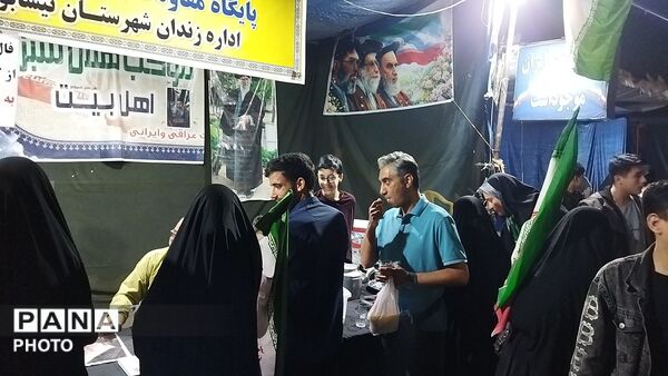 موکب شهدای اوین در بلوار فضل نیشابور 