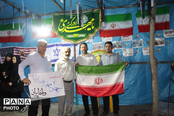 گردهمایی معلمان چهاردانگه در موکب فرهنگیان تجمعات شبانه