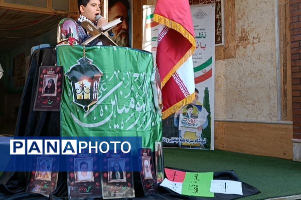 دانش‌آموزان دبستان علامه طباطبایی پیشوا در سوگ مادر عالم خلقت