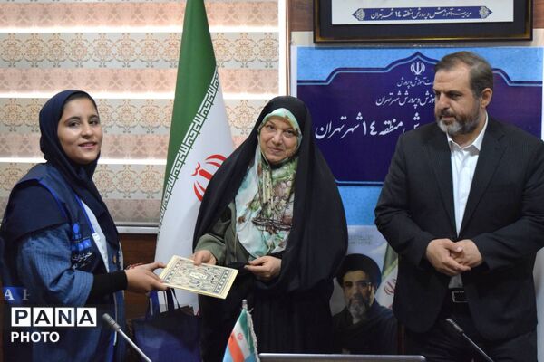 تجلیل از خبرنگاران فعال پانا در منطقه ۱۴؛ گام تازه برای توسعه آموزش‌های تخصصی رسانه‌ای دانش‌آموزان