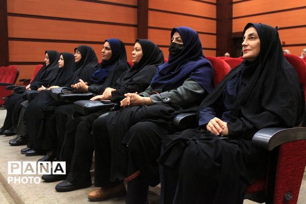 آیین اختتامیه طرح‌ها و برنامه‌های آموزشی بهارستان‌دو