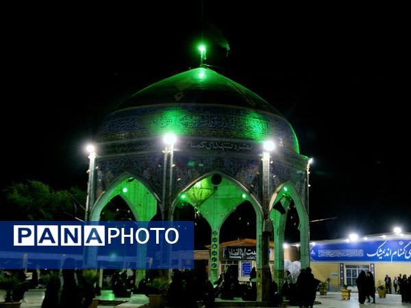 قدم بر خاک عشق