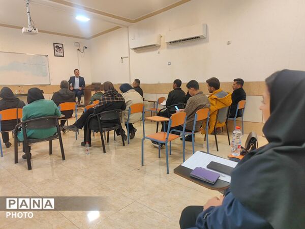 دوره توانمندسازی مشاوران جدیدالاستخدام در استان فارس
