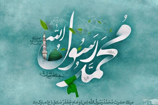 عطر گل محمدی و شمیم جعفری