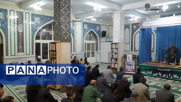 مراسم بزرگداشت فرماندهان جبهه مقاومت