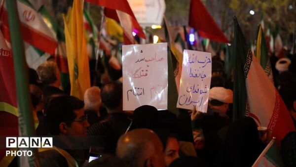 چهل‌وسومین راهپیمایی شبانه کرجی‌ها 