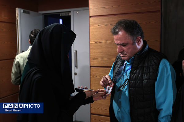 در حاشیه چهل‌وچهارمین جشنواره ملی فیلم فجر