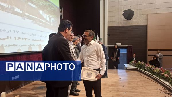 همایش معلمان عشایر سیار خراسان شمالی