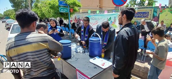 پیشتازان غدیری مهربان