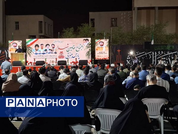  اولین اجتماع شهدا در جم