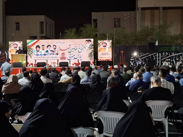  اولین اجتماع شهدا در جم