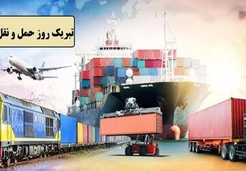 رانندگان ستون‌های پنهان زندگی شهری